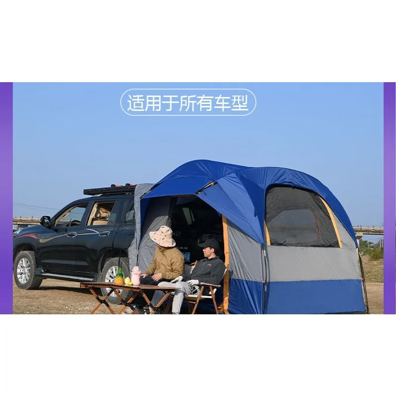 Outdoor Camping Car Tail Tent - Kamp arabası arka çadırı açık hava