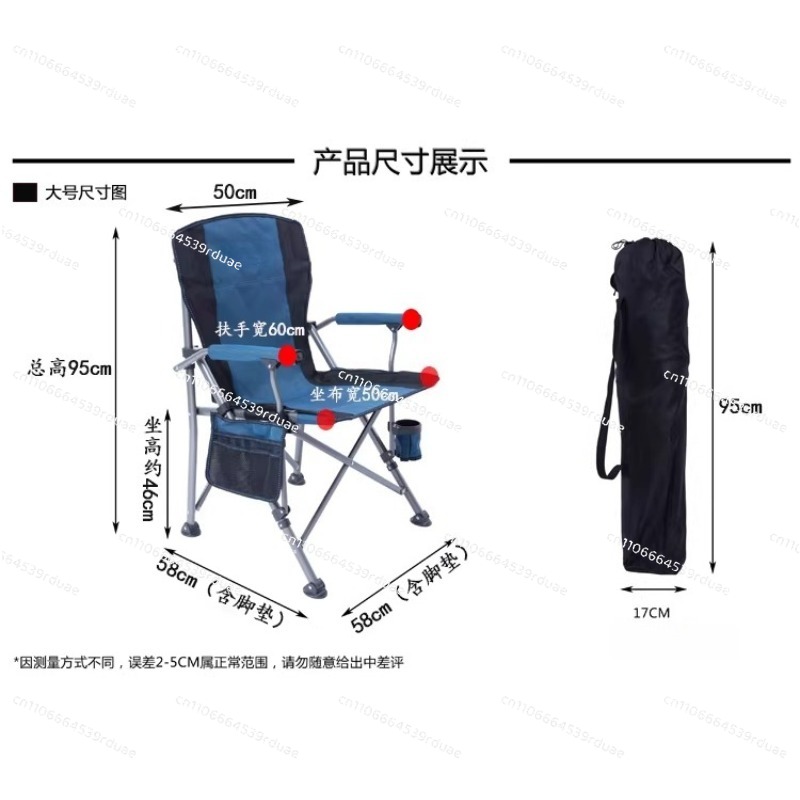 Büyük Boy Açık Hava Katlanır S - Outdoor Oversized Camping Chair incelemesi ve fiyatı