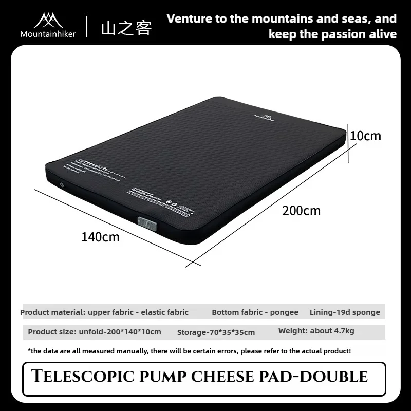 MOUNTAINHIKER Şişme Yatak Peyn - Outdoor Camping Floor Mat incelemesi ve fiyatı