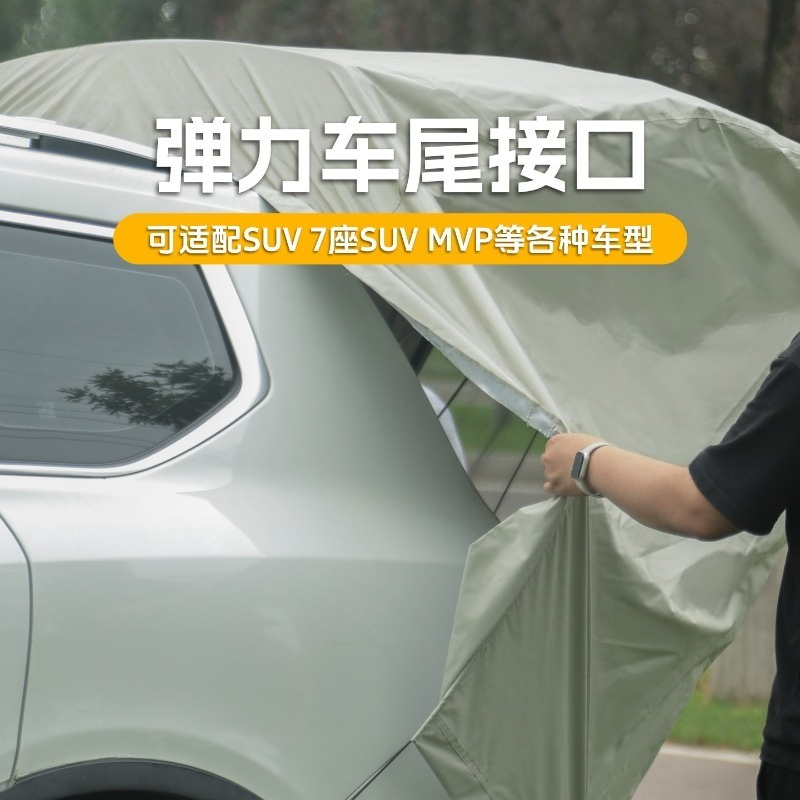 Katlanır arka çadır, açık hava - Outdoor Camping Car Tail Tent incelemesi ve fiyatı