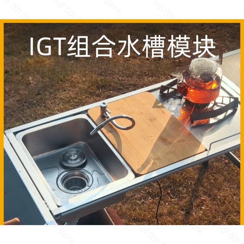 Kamp Lavabosu Modülü, Musluk v - Outdoor Camping Kitchen With Sink incelemesi ve fiyatı
