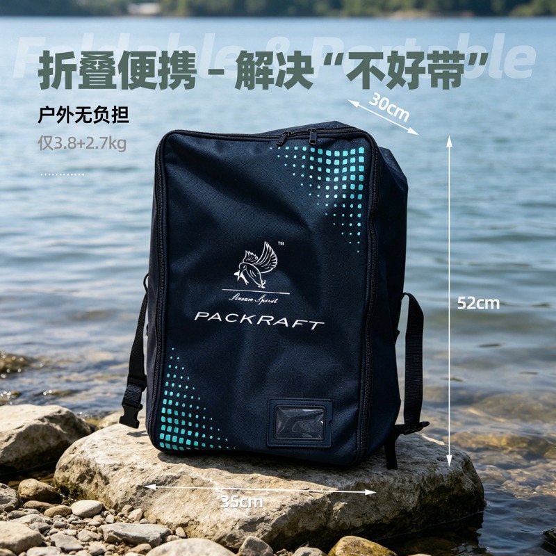 BLFst Sinek Balıkçılığı Botu T - Outdoor Camping Backpack incelemesi ve fiyatı