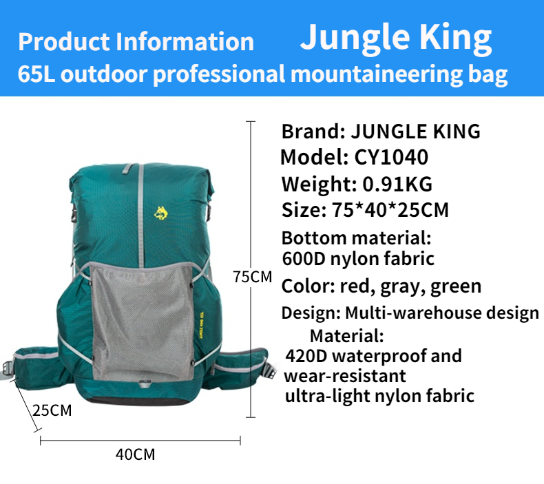 JungleKing CY1040 Suya dayanık - Lightweight Backpack 65L incelemesi ve fiyatı