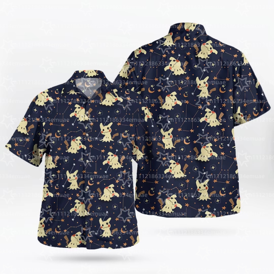 2026 YAZ Aloha Latias Latios H - Camping Outdoor Clothing incelemesi ve fiyatı