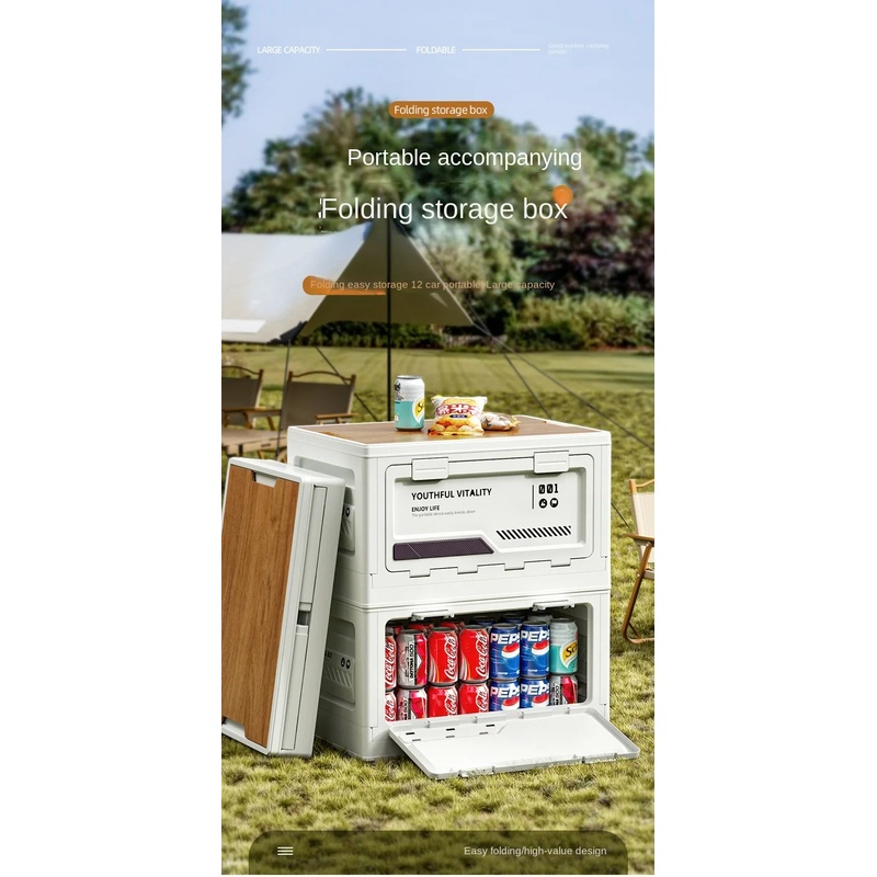 Dış Mekan Saklama Kutusu Kamp  - Outdoor Camping Stores incelemesi ve fiyatı