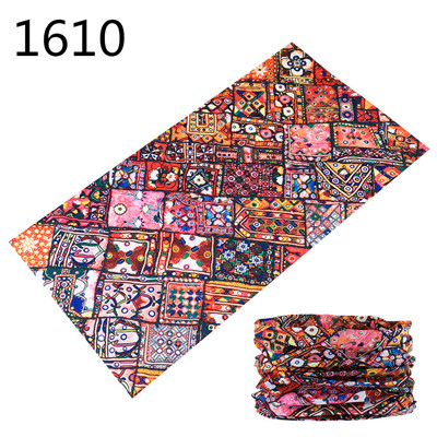 1601-1650 Açık Eşarp Erkek Kad - Outdoor Camping Activities For Adults incelemesi ve fiyatı