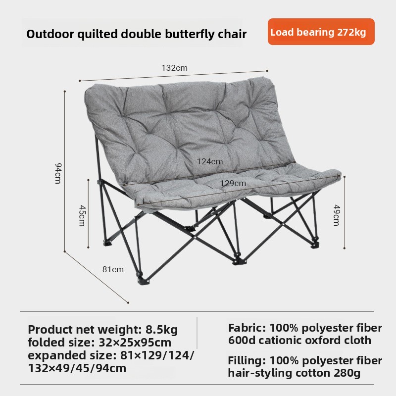 Büyük Boy Çift Kişilik Katlanı - Outdoor Oversized Camping Chair incelemesi ve fiyatı