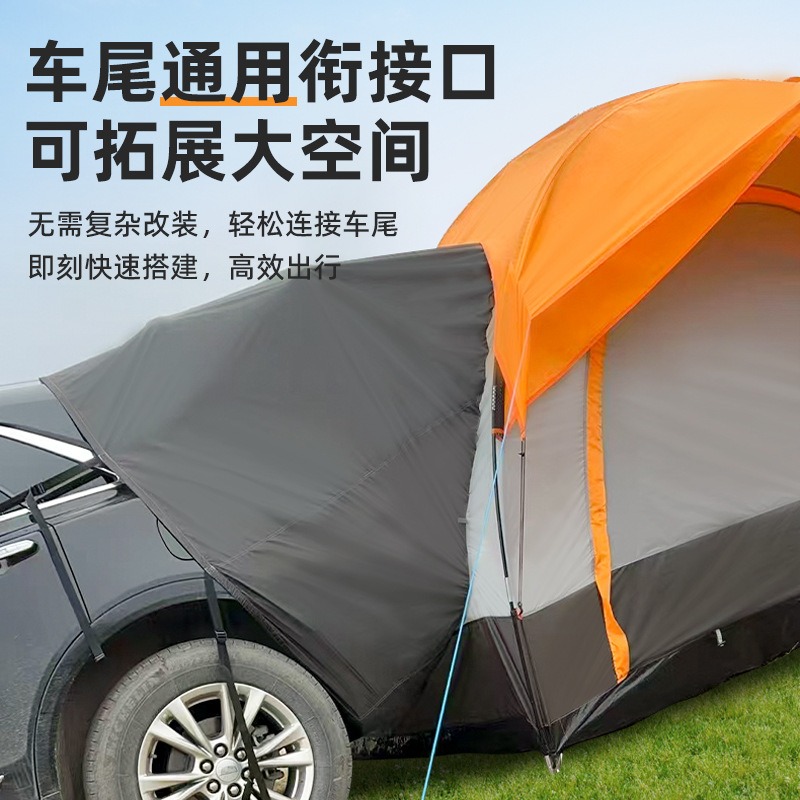 Entegre SUV Arka Çadırı, Açık  - Outdoor Camping Car Tail Tent incelemesi ve fiyatı