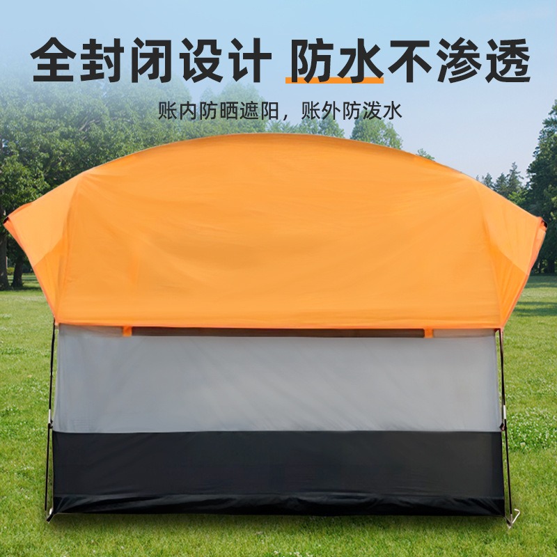 Entegre SUV Arka Çadırı, Açık  - Outdoor Camping Car Tail Tent incelemesi ve fiyatı